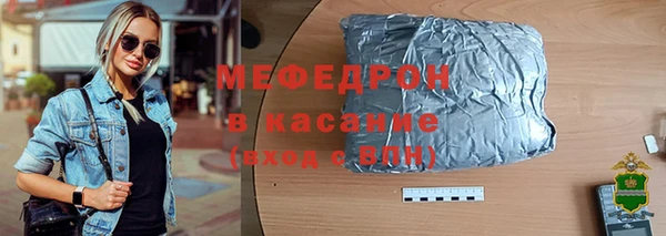 синтетический гашиш Лысьва