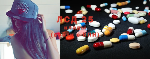 каннабис Алексеевка
