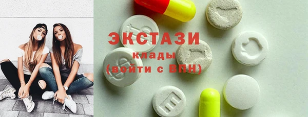 кокаин Алзамай