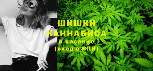 кокаин Алзамай