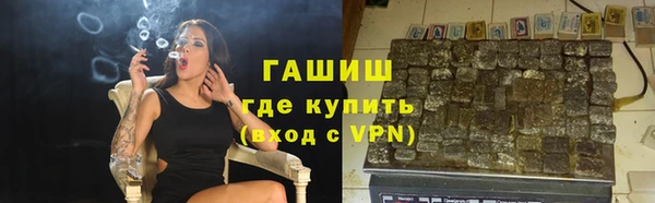 кокаин Алзамай