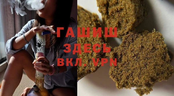 кокс Лысково