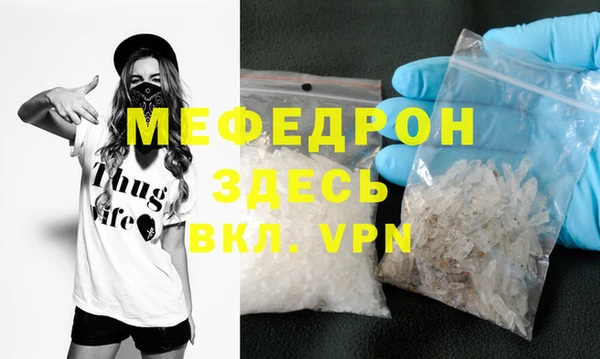 ECSTASY Луховицы