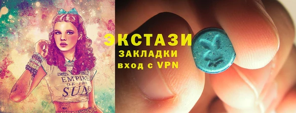 кокаин Алзамай