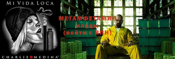 ГАЛЛЮЦИНОГЕННЫЕ ГРИБЫ Новодвинск