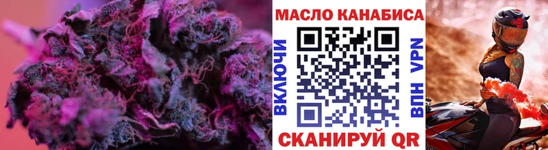 blacksprut вход  что такое   Палласовка  ТГК Wax 